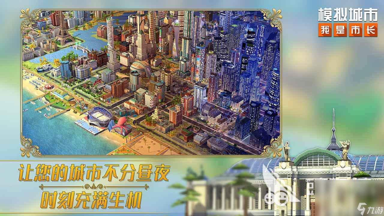 的手游手机版排行榜 高画质游戏推荐AG真人游戏平台2023画质最好(图2)